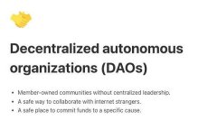 <b>「比特派钱包官方」DAO 的未来：构建 web3 的组织原语 </b>