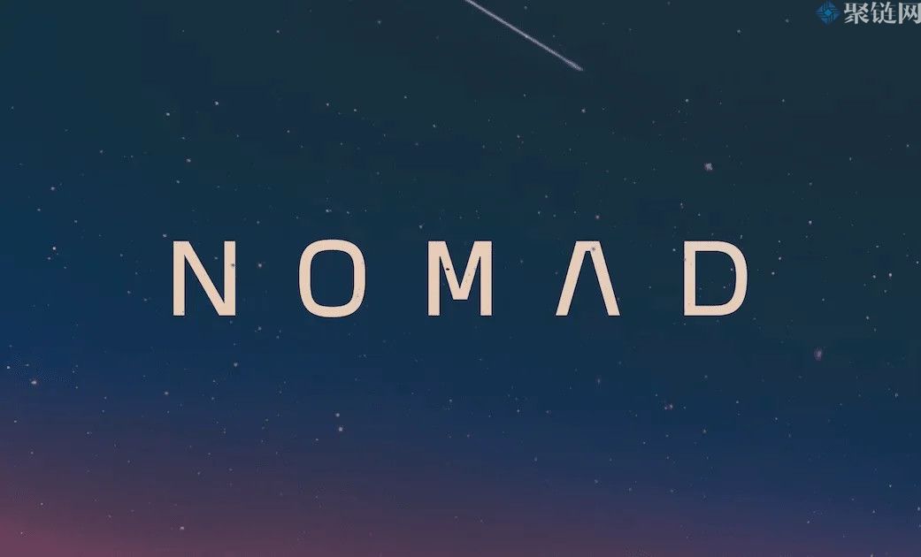 DeFi跨链通讯协议Nomad遭遇攻击，1.9亿美元的加密货币被盗